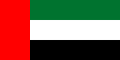 1600px-Flag_of_the_United_Arab_Emirates.svg